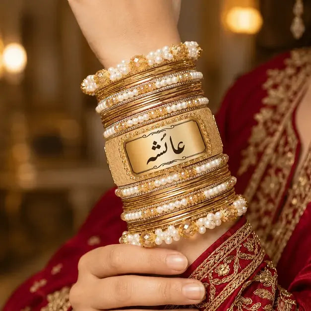 Personalized Name Bangles (چوڑیاں)