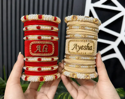 Engraved Name Bangle Set