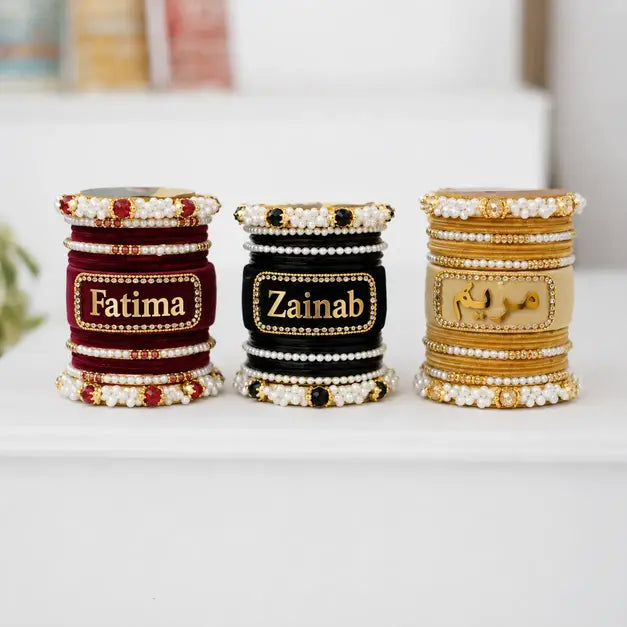 Engraved Name Bangle Set