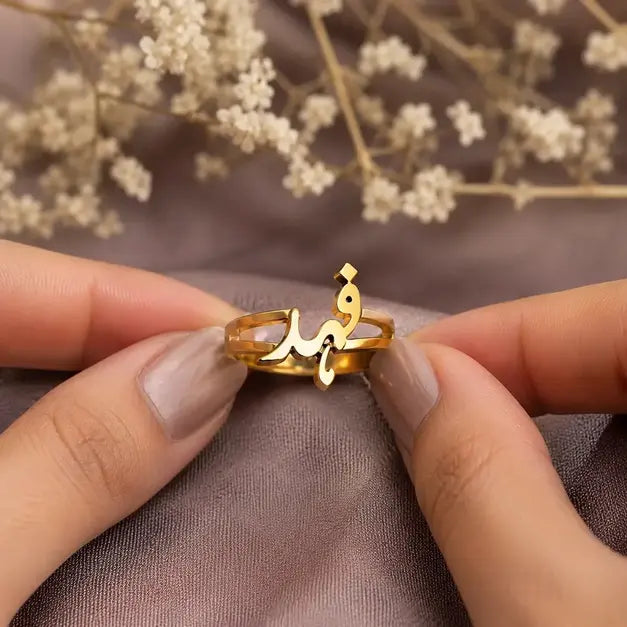 Customized Name Ring