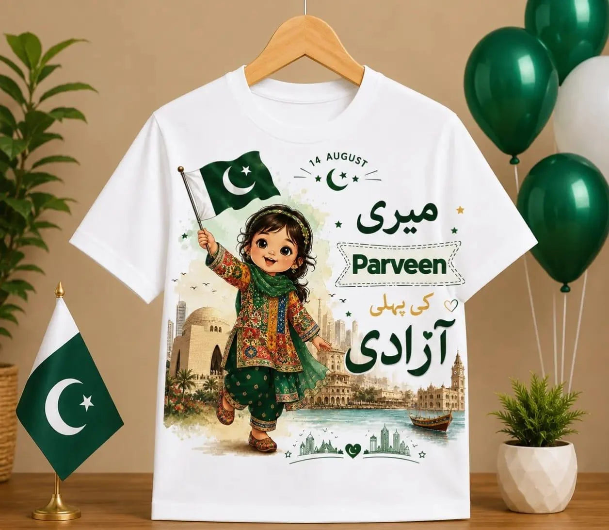 Personalized Name and Photo T Shirts