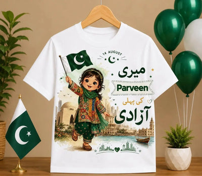 Personalized Name and Photo T Shirts