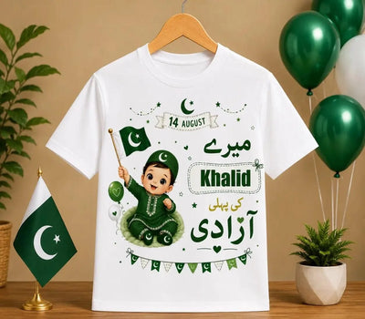 Personalized Name and Photo T Shirts