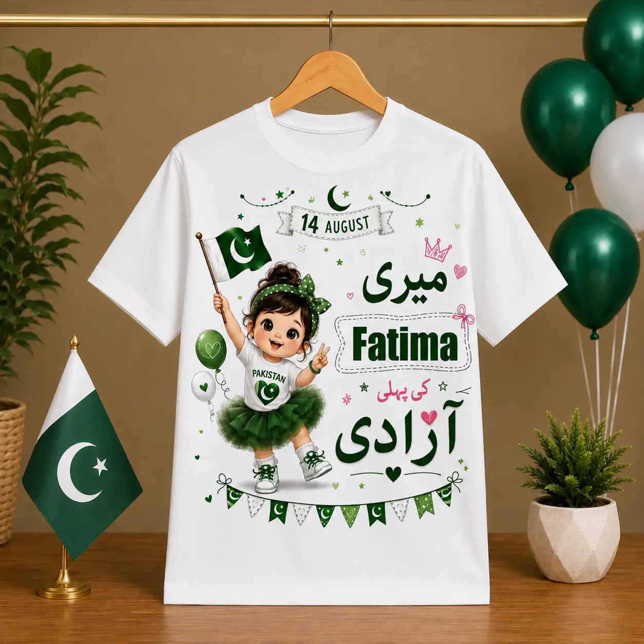 Personalize Independence Name and Photo Shirts