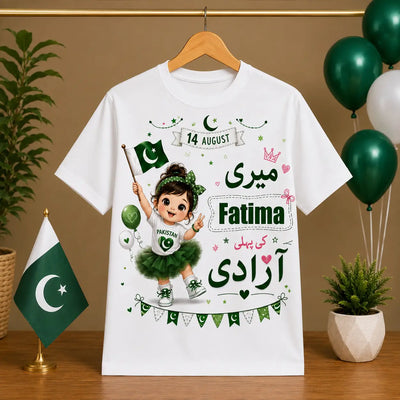 Personalize Independence Name and Photo Shirts