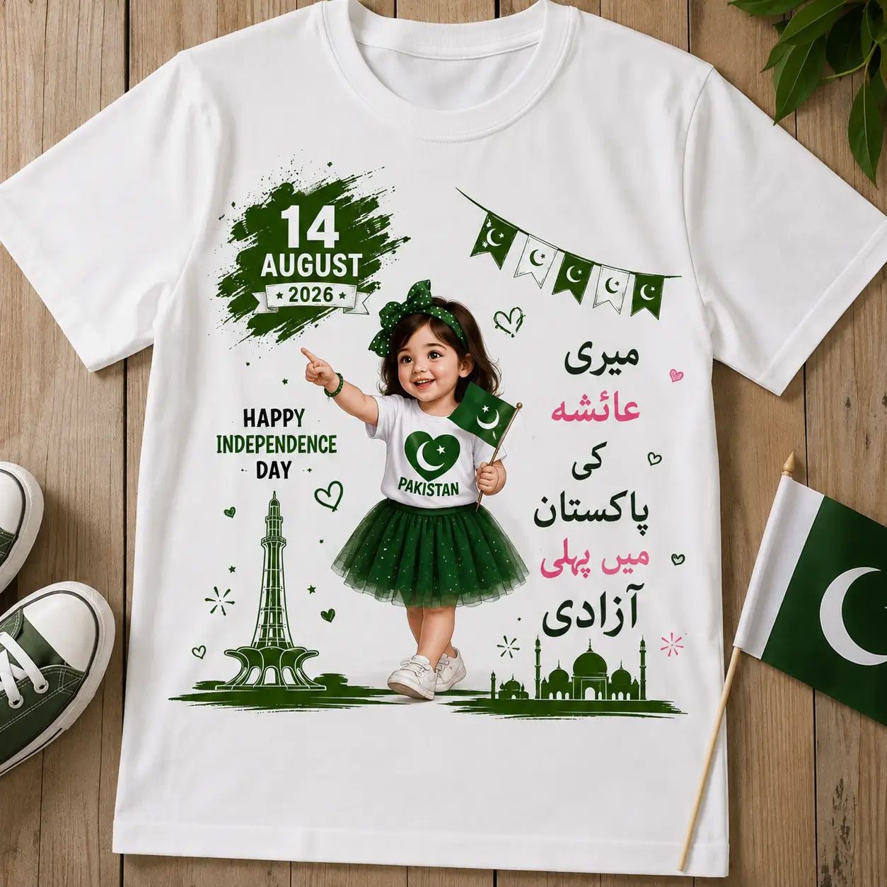 Azadi Name and Photo Shirts