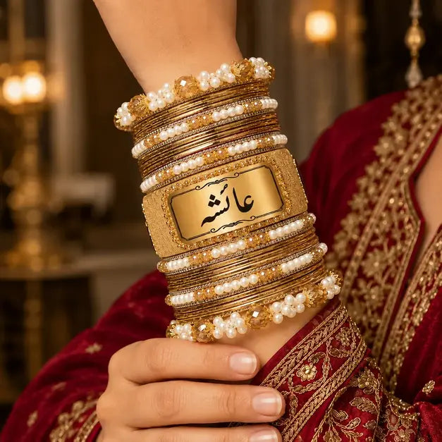 Customize Name Bridal Bangles