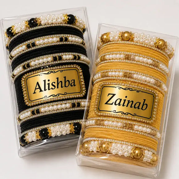 Engraved Name Bangle Set