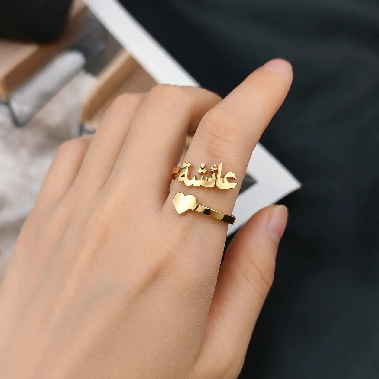 Customized Name Ring